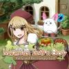 Marenian Tavern Story: Patty and the Hungry God Box Art Front